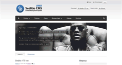 Desktop Screenshot of ldu.ru